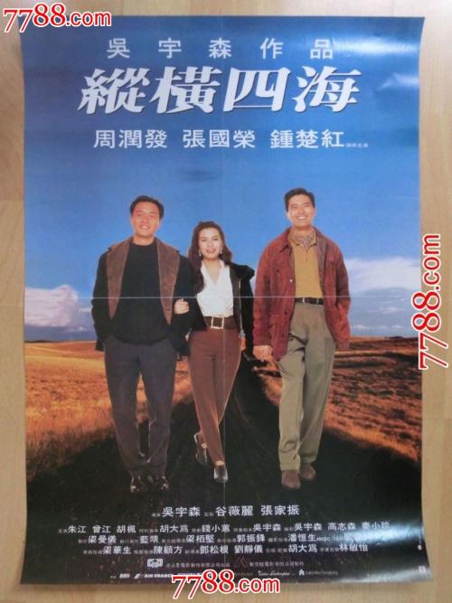 买个假布鲁克斯托学院文凭毕业证